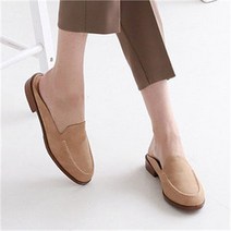 베리슈 베리슈 데일리 베이직 뮬 슬리퍼 블로퍼 (6056096)