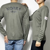 메이크잇 로카 긴팔 티셔츠 2P