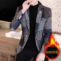 겨울 자켓 남자 체크 하운드체크 모직 클래식 패턴 재킷 캐주얼 정장스타일 가죽포켓 기모정장