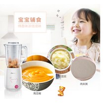 미니제빙기 곰휴대용 멀티 과일 과즙 기계 0.8L 미니 및 야채 그라인더 믹서기 주방 보조, 03 AU 플러그