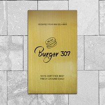 표지판 화장실 안내문 명판 명패 현판 문패 nameplate 간판, 01.화장실B, 실버_정사각형_400x400
