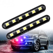 우리파파 오토바이 퀵보드 파박이 싸이키 스트로브 5050 6LED우리파파 12v 자동차 LED바 LED, 화이트