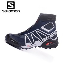SALOMON SNOWCROSS ADVANCED 살로몬 트레킹화 런닝화 등산화 전술화 운동화 작업화 스니커즈 초경량 발편한 여름 통풍 블루