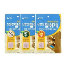 신발냄새 운동화 구두 악취제거 부착형 신발장 탈취제, 라벤다