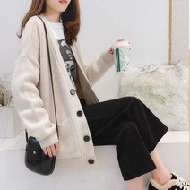 여자 데일리 기본 루즈핏 예쁜 칼라 토톰 롱 가디건