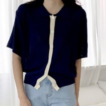 [바보사랑] 여성 봄 여름 배색 카라 버튼 반팔 가디건