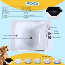 강아지목욕탕 고양이 접이식 스파 샤워 이동식 반려동물 셀프 펫바스 애견욕조 개, 01.기본