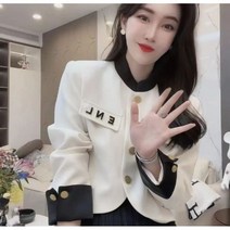 여성 봄가을 믹스패치 원버튼 자켓 플리츠 스커트 드라마 신성한 이혼 한혜진 셀럽 투피스
