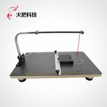 스티로폼 재단기 절단 재단 조각용 보드 열선 커터기, A타입 38x58cm(20m 와이어 포함)