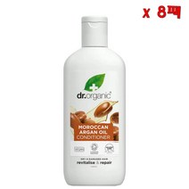 Dr. Organic 닥터오가닉 모로칸 아르간 오일 컨디셔너 265ml 8팩