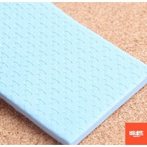 유니드잇코리아 발포모서리대 모서리덮개 엠보싱 마감재 1M 블루 건물모서리 체육관기둥보호대 벽지모서리