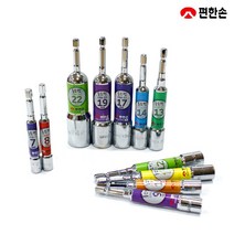 편한손 롱소켓 11종 비트 소켓 육각 복스 육각비트소켓 롱비트소켓 임팩소켓 육각소켓 롱복스 전동드릴 복스비트 부산달동네, LBB-22(22mm)