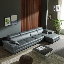 [노송가구] 레안 이태리산 천연면피 통가죽 5인 카우치형 소파, 오렌지.착석시 카우치 오른쪽