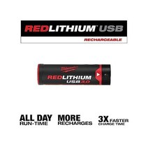 밀워키 48112131 REDLTHUM 리튬 이온 충전식 USB 3.0Ah 배터리, 1개