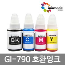 캐논 GI-790 호환잉크 G1000 G1010 G2000 G2002 G2010 G2012 G3000 G3010 G3012 G4010, 노랑호환잉크