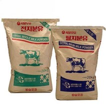서울우유 전지분유 20kg탈지분유 20kg, 탈지분유 20kg, 20000g