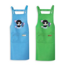 임영웅 커스텀 4종(4색) 히어로 캐릭터 앞치마 소장용 선물용, 그린