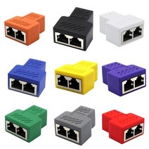 1-2 웨이 듀얼 암 포트 LAN 이더넷 네트워크 케이블 분배기 어댑터 PC 용 RJ45 소켓 커넥터, 02 Double Mouth_04 Red