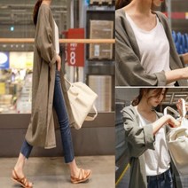 블레싱 노카라 롱 루즈핏 코트 롱재킷 간절기자켓 롱셔츠 롱가디건자켓