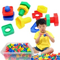 IQ 공구 볼트너트 나사블럭 어린이집 장난감 역할놀이 직업놀이 완구 아이