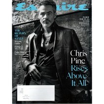 Esquire USA 2023년 3월호 (남성교양잡지)