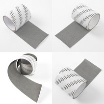 TWKL 잘라쓰는 롤타입 방충망 보수 테이프10CMX2M 블랙, 1개