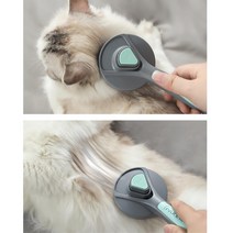 예민한피부 저자극 고양이 털관리용 브러쉬 비글 털빠짐 푸들 털제거, 그레이
