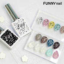 에그칩젤 에그젤 블랙 화이트 12ml 달마시안젤 꼬꼬젤 씨리얼젤 메추리알 초코칩 쿠앤크 네일아트, 에그칩젤 - 화이트