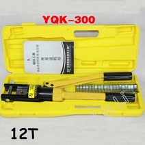 유압 프레스 실린더 10-300mm 압착 범위 압착 도구 12t 압력 yqk-300, 없음, 1개