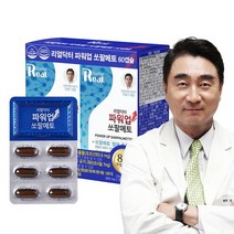 [리얼닥터] 파워업 쏘팔메토 800mgX60캡슐 1박스, 단품, 단품