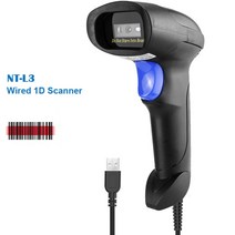 무선 바코드스캐너 자동스캐닝 큐알 핸디 휴대용 고속, L3 Wired 1D Scan