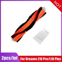 여과포 공조기 필터 샤오미 드리미 로봇 청소기 전용 헤파 필터 예비 부품 액세서리 호환 모델-드리미 봇, 07 NO7