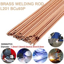 솔리드용접봉 논가스용접봉 용접봉 51020 pcs 1.0-3.0mm 500mm 황동 용접 와이어 청동 전극 납땜 봉 필요 없음 솔더 분말, 3.0mm, 20개