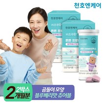 [천호엔케어]키즈쑤욱 어린이 츄어블 프로바이오틱스 30정/키즈유산균, 2박스, 60정