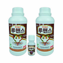 [모두싹나라]루핸스 1L 2개 + 아쿠도 50ml 1개