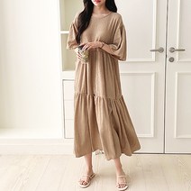 경스홀릭 르네 캉캉 플레어 루즈핏 롱원피스 빅사이즈 데일리룩 임부복