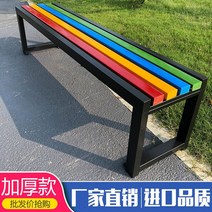원목 우드 라탄 벤치 식탁 테이블 의자 현관 신발장 모던 스툴 홈카페 거실 인테리어 체어, 1.2m블랙