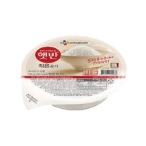 햇반 작은공기 130g 48개