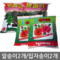 입자송이200g(2개) 알송이200g(2개) 유박 식물영양제 비료 고형비료 알거름, 입자송이 200g (2개)
