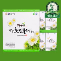 양구 흰민들레즙 골드 80ml 30포