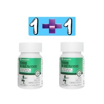 대웅생명과학 L-아르기닌1000mg 타우린 아연 엽산 비오틴 아르지닌(60정2개 ), 2개, 60정