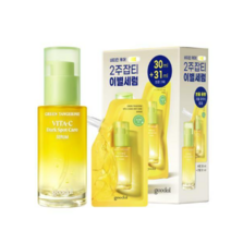 구달 청귤 비타 c 세럼 30ml+31ml 기획