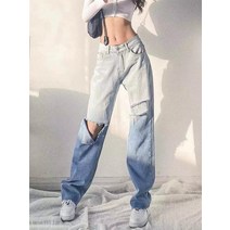 여성 그라데이션 데님 워싱 댄스바지 허벅지 트임 찢어진 청바지 댄스팀 무대 공연