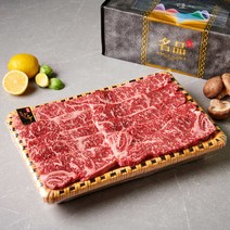 1등급이상 한우선물세트 채끝등심 구이용 소고기선물, 1+등급, 1.2k