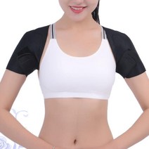 거북목 자세교정 조절 전기석 자체 난방 스포츠 어깨 끈 목 케어 릴리프 압력 피로 자세 교정기, 02 큰
