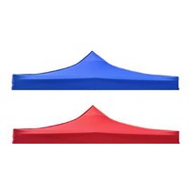 캐노피텐트 천막지붕, 3x3 블루 지붕만