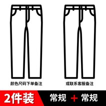 남자카고반바지 아메카지스타일 순면 코튼 짧은 남성 와이드 루즈핏 일자통바지 트렌드 캐쥬얼 오부바지 비치 4815484583