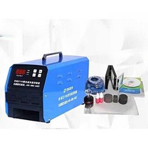 Zhongke 조각 기계 감광성 인감 기계 상업용 지능형 3 튜브 레이저 조각 조각 노출 기계 감광성 자동, 주황색