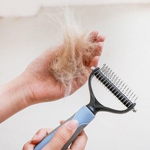반려견 빗 장모종 단모종 갈고리형 브러시 소형 블루 소형