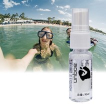 수중스쿠터 맥가이버 칼 작살 부이 수중 탐침봉 해루질 수영 고글 안경 용 20ml 안개, 빈 병